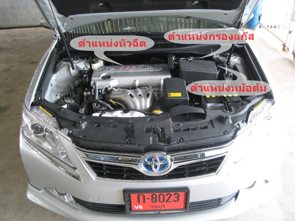 camry2012-26