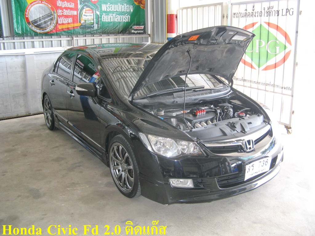 ฮอนด้า ซีวิค เอฟ ดี 2.0 ติดแก๊ส (Honda Civic FD 2.0)