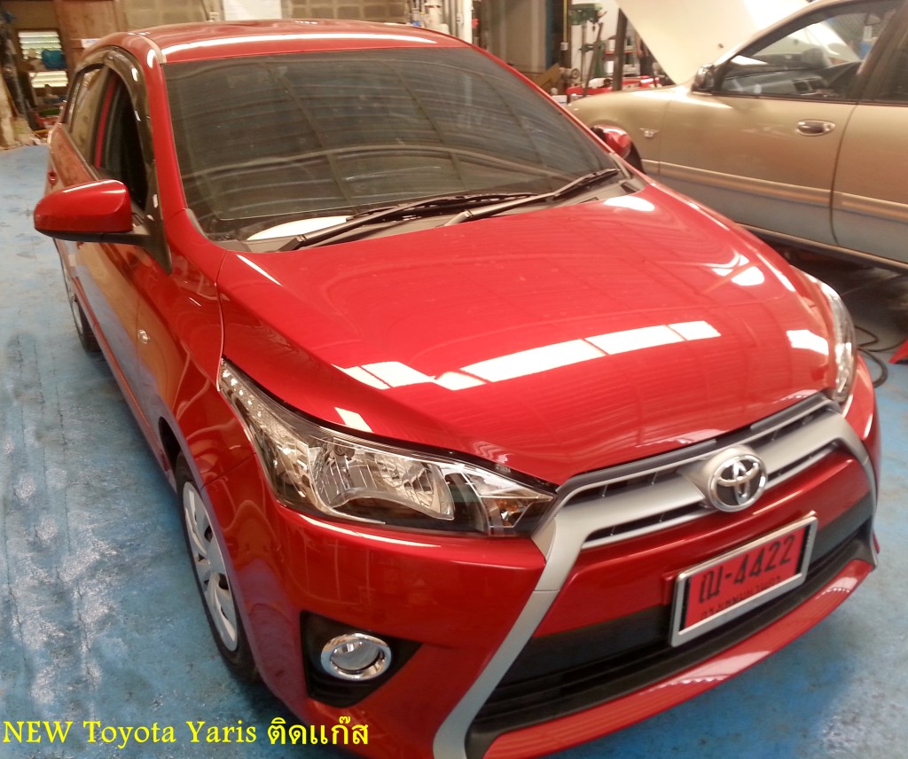 New Toyota Yaris 2014 ยาริสติดแก๊ส