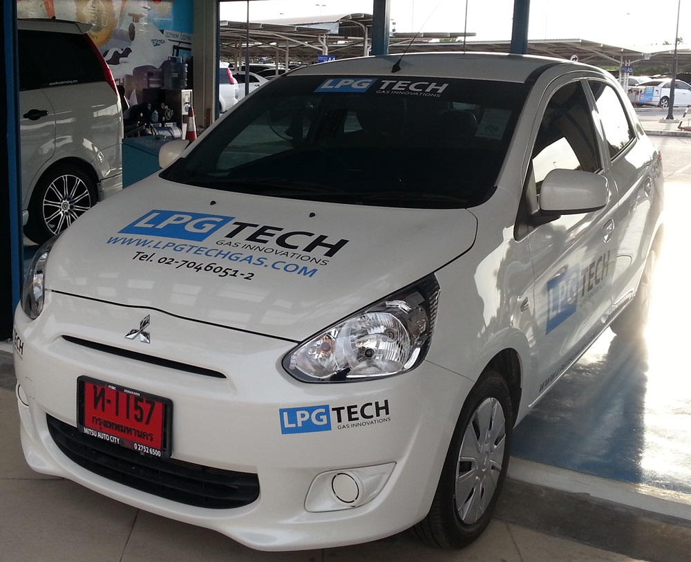 Mitsubishi Mirage  LPG TECH ถังโดนัท 33 ลิตร