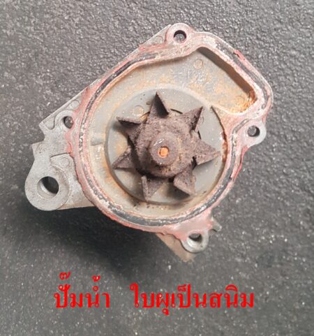 Digital Temp อุปกรณ์เตือนความร้อนรถยนต์ - Image 4