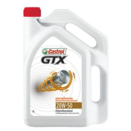 Castrol GTX SAE 20W-50 4ลิตร