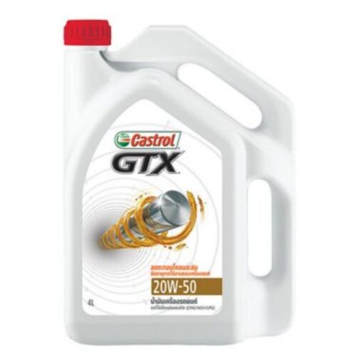 Castrol GTX SAE 20W-50 4ลิตร