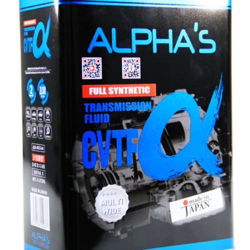 น้ำมันเกียร์ Alpha CVTF 4L
