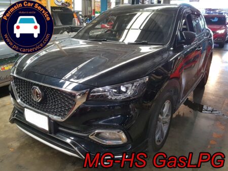 ติดแก๊ส MG-HS Direct Injection  <<รายละเอียดคลิก