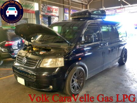 ติดแก๊ส Volk Caravelle V6 T5 <<รายละเอียดคลิก