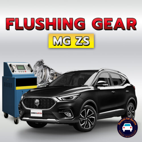 ฟอกเกียร์+ฟลัชชิ่งเกียร์ MG ZS