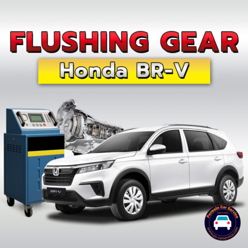 ฟลัชชิ่งเกียร์ Honda Br-V