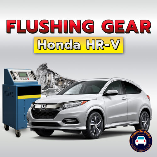 ฟลัชชิ่งเกียร์ Honda HR-V
