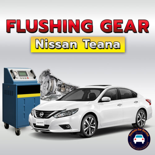 ฟลัชชิ่งเกียร์ Nissan Teana