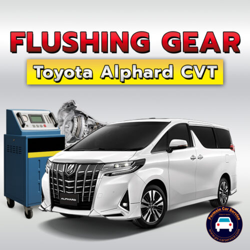 ฟลัชชิ่งเกียร์ Toyota Alphard CVT