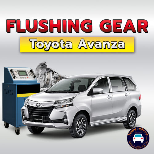 ฟลัชชิ่งเกียร์ Toyota Avanza