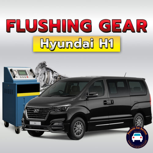 ฟลัชชิ่งเกียร์  Hyundai h1