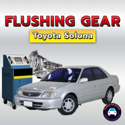 ฟลัชชิ่งเกียร์ Toyota Corolla Soluna