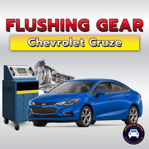 ฟลัชชิ่งเกียร์ Chevrolet Cruze