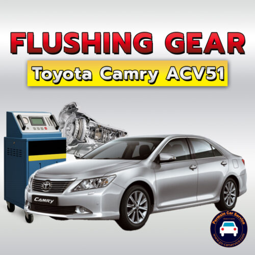 ฟลัชชิ่งเกียร์ TOYOTA  camry ACV51