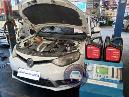 ฟอกเกียร์+ฟลัชชิ่งเกียร์ MG6
