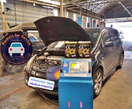 ฟลัชชิ่งเกียร์ Toyota Wish