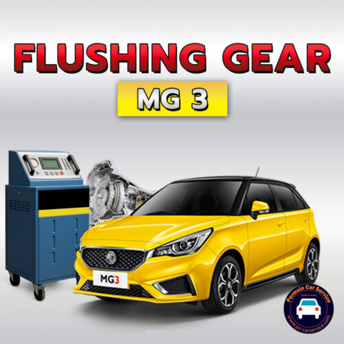 ฟอกเกียร์+ฟลัชชิ่งเกียร์ MG3