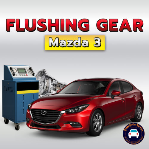 ฟลัชชิ่งเกียร์ Mazda 3