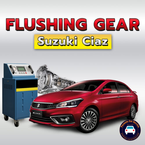 ฟลัชชิ่งเกียร์ suzuki ciaz
