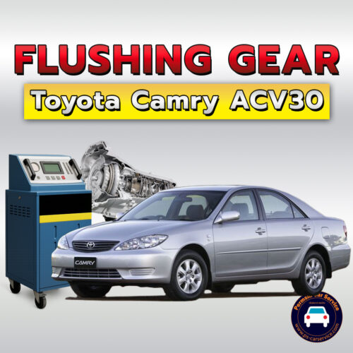 ฟลัชชิ่งเกียร์ TOYOTA  Camry ACV30