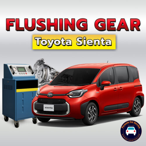 ฟลัชชิ่งเกียร์ Toyota Sienta