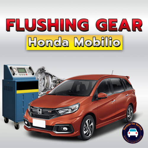 ฟลัชชิ่งเกียร์ Honda Mobilio
