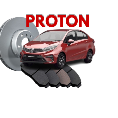ราคาผ้าเบรก+จานเบรก  PROTON