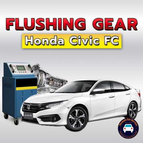 ฟลัชชิ่งเกียร์ Honda Civic-FC