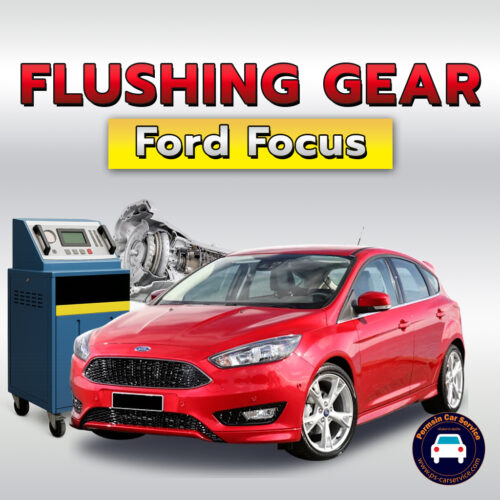 ฟลัชชิ่งเกียร์ Ford focus