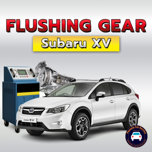 ฟลัชชิ่งเกียร์ Subaru XV
