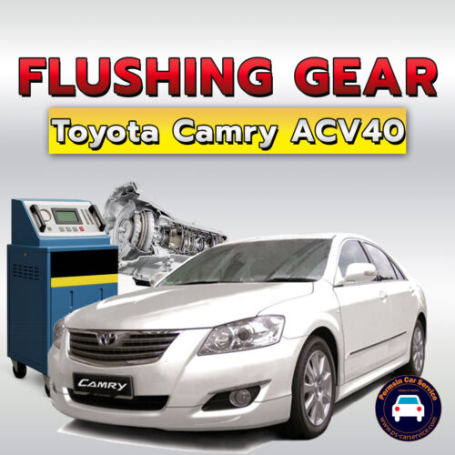 ฟลัชชิ่งเกียร์ TOYOTA camry ACV40