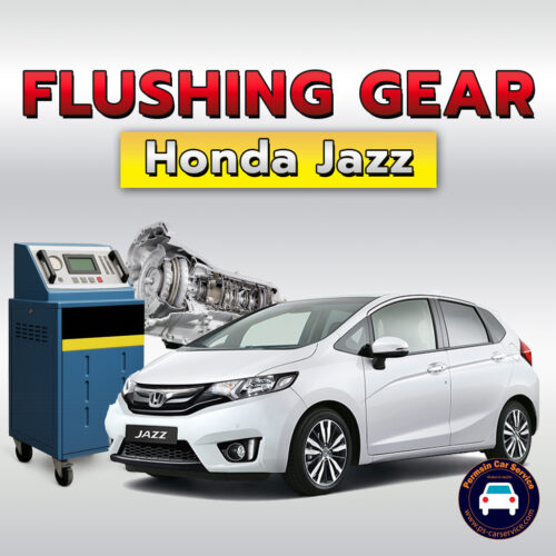 ฟลัชชิ่งเกียร์ Honda Jazz
